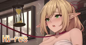 Oshikko Gaman Choukyou Sareru Elf no Onee-san — hentai manga cover on Fhentai