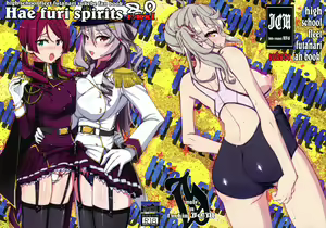 Hae furi spirits mod.8.0 — hentai manga cover on Fhentai