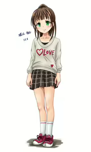 Uchuujin Nara Konna Mucha datte Kitto Dekiru — hentai manga cover on Fhentai