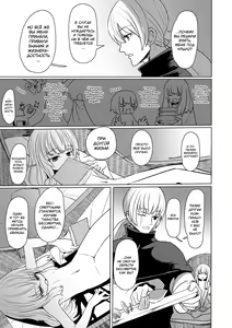 Page 103 of Sokuochi Loli-BBA - preview thumbnail
