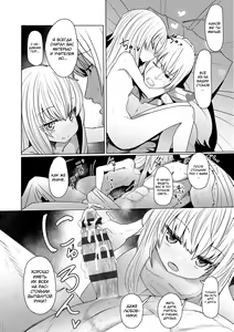 Page 110 of Sokuochi Loli-BBA - preview thumbnail