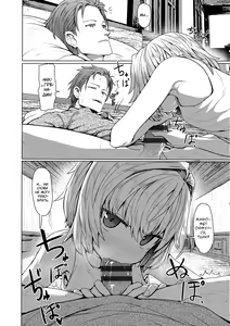 Page 126 of Sokuochi Loli-BBA - preview thumbnail