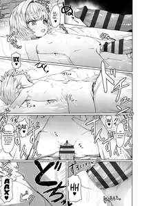 Page 135 of Sokuochi Loli-BBA - preview thumbnail