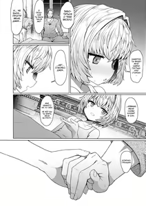 Page 148 of Sokuochi Loli-BBA - preview thumbnail
