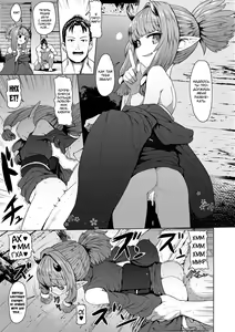 Page 155 of Sokuochi Loli-BBA - preview thumbnail