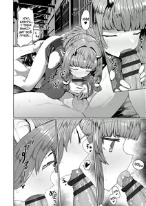 Page 158 of Sokuochi Loli-BBA - preview thumbnail