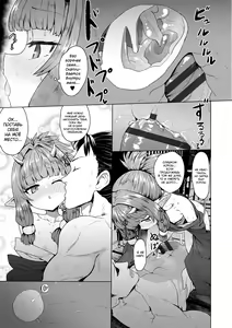 Page 165 of Sokuochi Loli-BBA - preview thumbnail