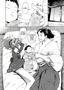Page 166 of Sokuochi Loli-BBA - preview thumbnail