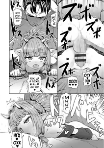 Page 170 of Sokuochi Loli-BBA - preview thumbnail