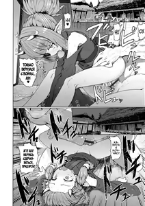 Page 174 of Sokuochi Loli-BBA - preview thumbnail