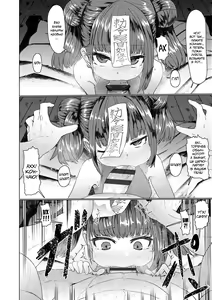 Page 22 of Sokuochi Loli-BBA - preview thumbnail