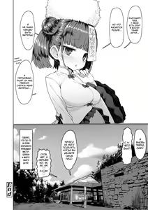 Page 32 of Sokuochi Loli-BBA - preview thumbnail