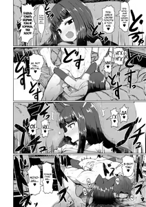 Page 50 of Sokuochi Loli-BBA - preview thumbnail