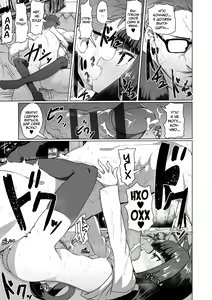 Page 51 of Sokuochi Loli-BBA - preview thumbnail