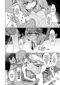 Page 70 of Sokuochi Loli-BBA - preview thumbnail