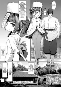 Page 7 of Sokuochi Loli-BBA - preview thumbnail