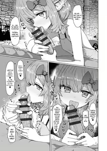 Page 77 of Sokuochi Loli-BBA - preview thumbnail