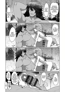 Page 80 of Sokuochi Loli-BBA - preview thumbnail
