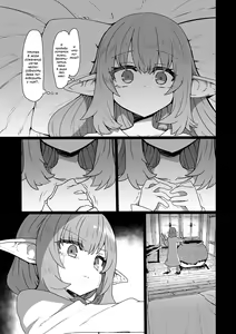 Page 91 of Sokuochi Loli-BBA - preview thumbnail