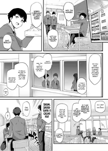 Page 3 of Kendoubu Shushou de Osananajimi no Bijin de Tsuyoi Boku no Kanojo ga, Charao ni Assari Otosareru Wake ga Nai - preview thumbnail