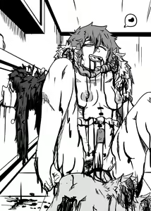 Page 12 of Suu the vampire - preview thumbnail