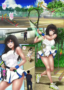 Page 3 of みだれうち - preview thumbnail