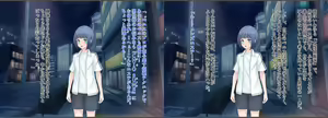 Page 3 of Gokuaku Men's Esthe ~ Futanari Esthetician ni Goyoujin - preview thumbnail