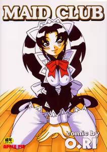 Maid Club — hentai manga cover on Fhentai