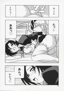 Page 36 of Maid Club - preview thumbnail