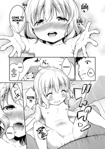 Page 17 of Oshikake Shougakusei Mama | Unsolicited Grade-School Mommy (decensored) - preview thumbnail