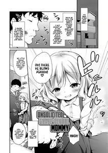 Page 2 of Oshikake Shougakusei Mama | Unsolicited Grade-School Mommy (decensored) - preview thumbnail