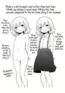 Page 26 of Oshikake Shougakusei Mama | Unsolicited Grade-School Mommy (decensored) - preview thumbnail