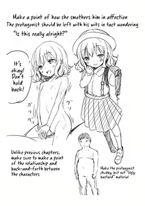Page 27 of Oshikake Shougakusei Mama | Unsolicited Grade-School Mommy (decensored) - preview thumbnail