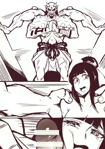 Page 4 of Kerberus 魂灵符咒2 Soul Spell 2 [憑依 入れ替わり11P] Possession Bodyswap - preview thumbnail