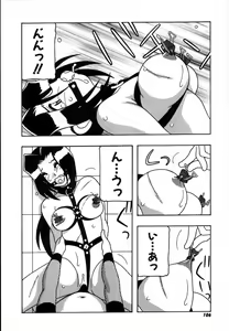 Page 112 of Shippuudotou no Mankenbu!! | The Manken Club - preview thumbnail