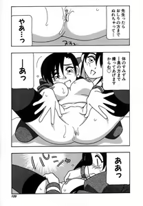 Page 129 of Shippuudotou no Mankenbu!! | The Manken Club - preview thumbnail