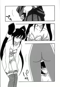 Page 149 of Shippuudotou no Mankenbu!! | The Manken Club - preview thumbnail