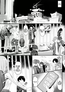 Page 3 of Milk Uri no Shoujo - preview thumbnail