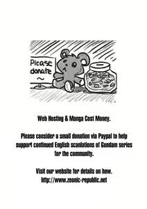 Page 3 of Kyouka Ningen Monogatari: Mad Wang 1160（Enhanced Human Tale: MAD WANG 1160）（English） - preview thumbnail