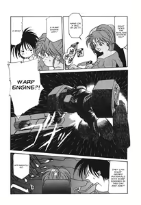 Page 72 of Kyouka Ningen Monogatari: Mad Wang 1160（Enhanced Human Tale: MAD WANG 1160）（English） - preview thumbnail