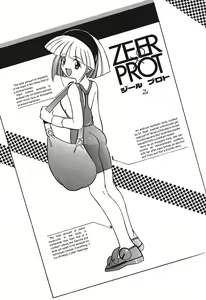 Page 77 of Kyouka Ningen Monogatari: Mad Wang 1160（Enhanced Human Tale: MAD WANG 1160）（English） - preview thumbnail