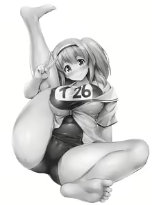 Page 3 of Nimu-chan ni Shirokujichuu Kamawaretai - preview thumbnail