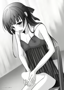 Page 21 of Otoko no Jii Onanie Kanzen Manual Illustration Han...... Onanie Play - preview thumbnail