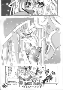 Page 24 of Majutsu-shi koroshi - preview thumbnail