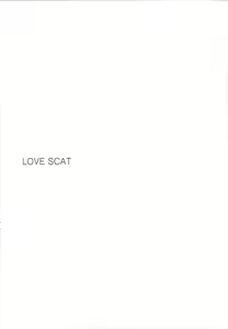 Page 3 of LOVE SCAT - preview thumbnail