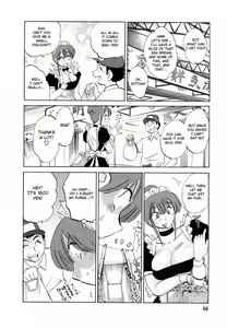 Page 56 of Maid no Mitsuko-san 1 - preview thumbnail