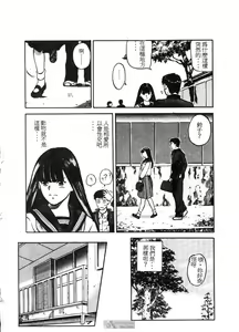 Page 117 of PICTURES - preview thumbnail