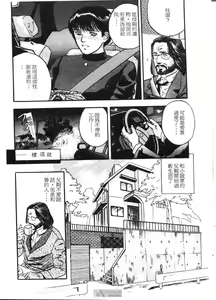 Page 168 of PICTURES - preview thumbnail