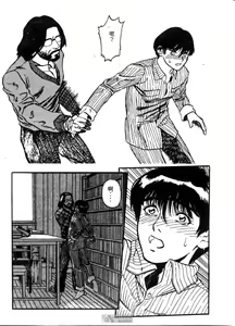 Page 176 of PICTURES - preview thumbnail