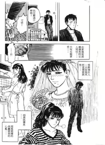 Page 56 of PICTURES - preview thumbnail